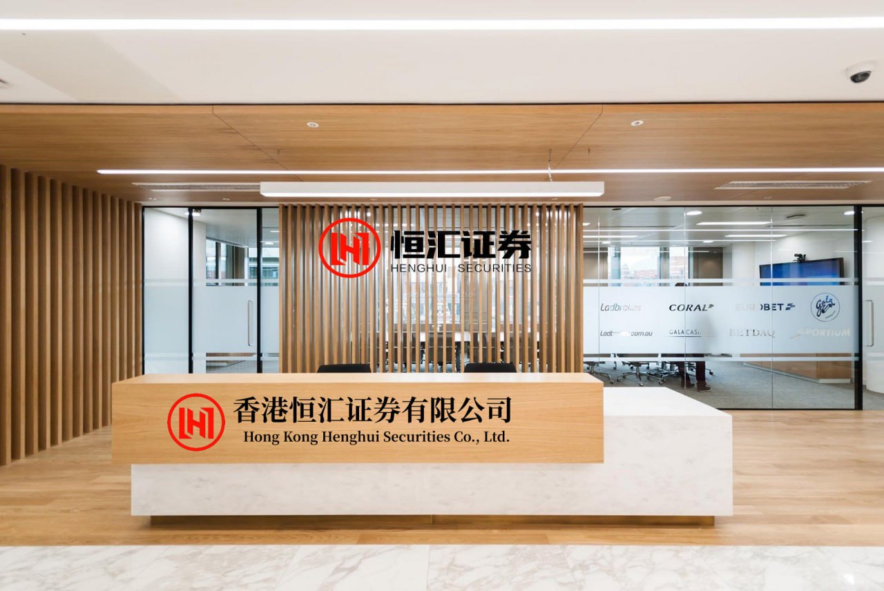 环宇证券
